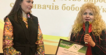 Асоціація бобових України підвела підсумки роботи за 2023 рік.